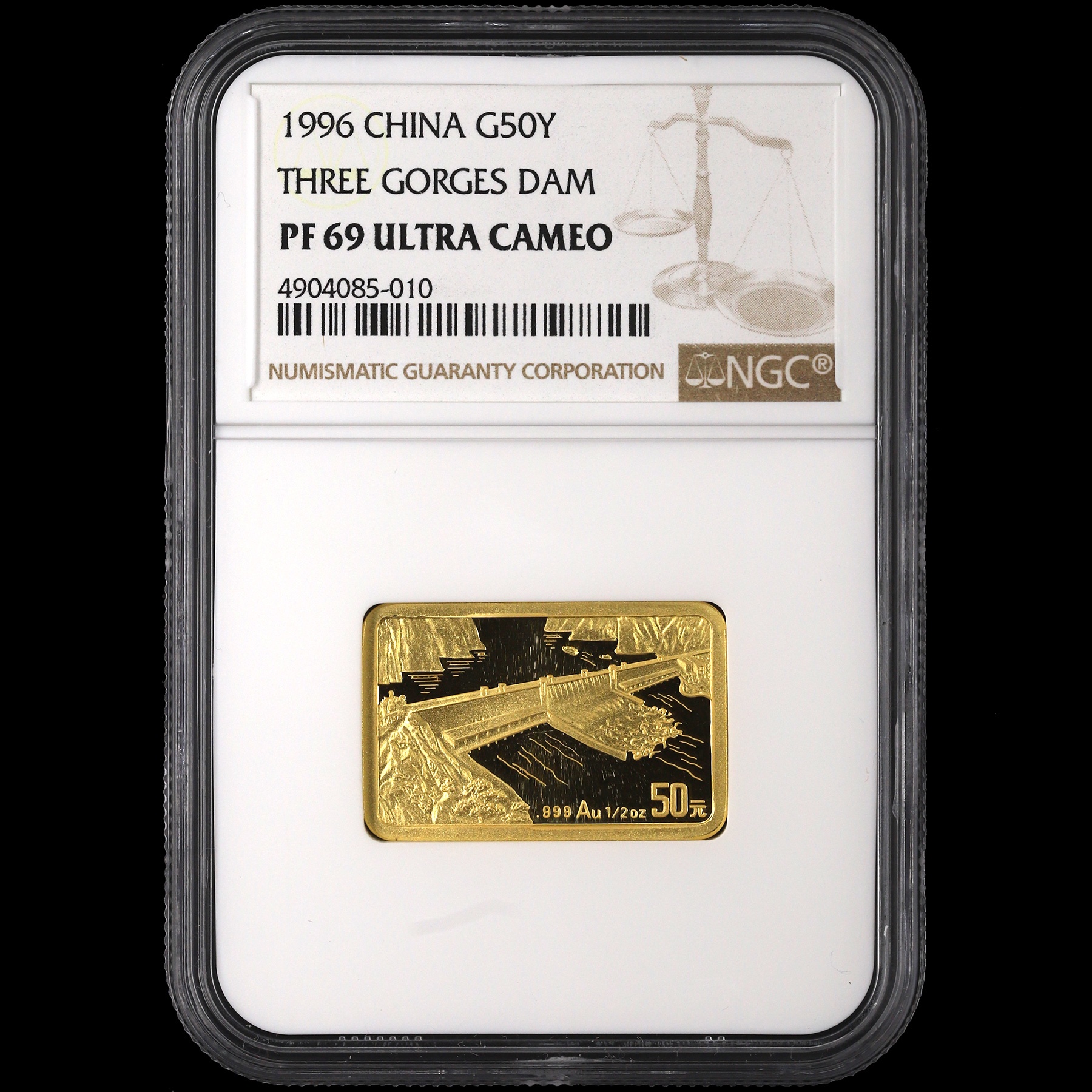 1996年12盎司方形长江三峡金币