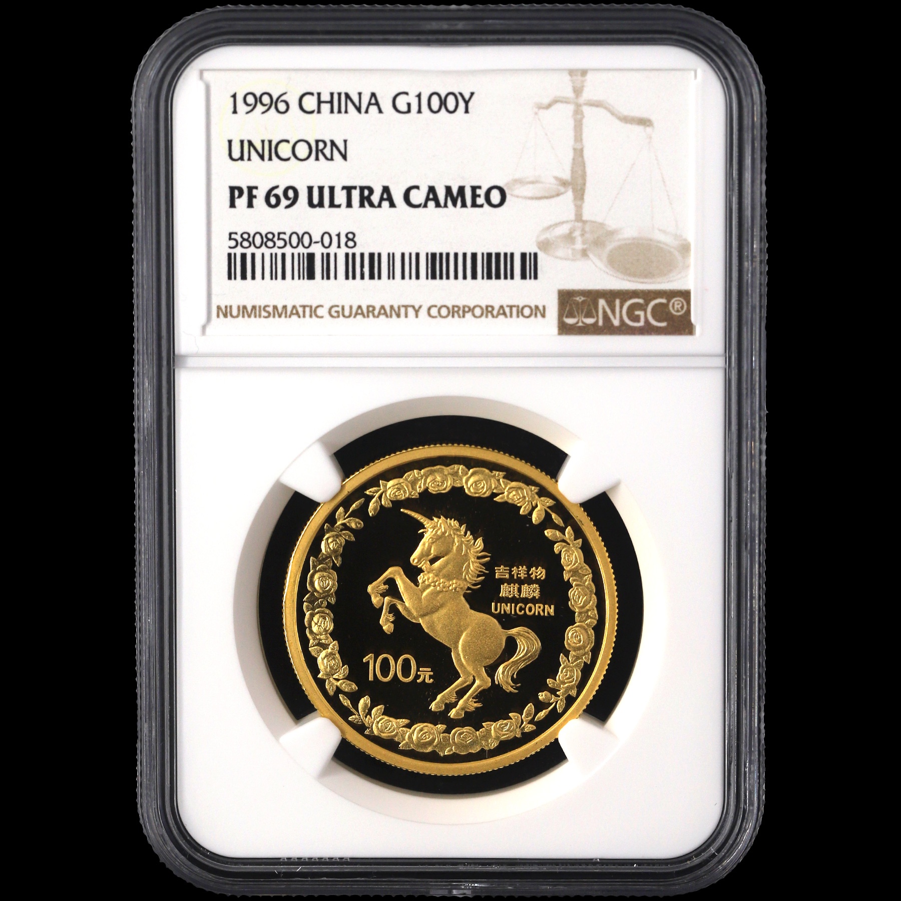 1996年1盎司麒麟金币- 易金百科- 易金在线