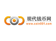 现代钱币网