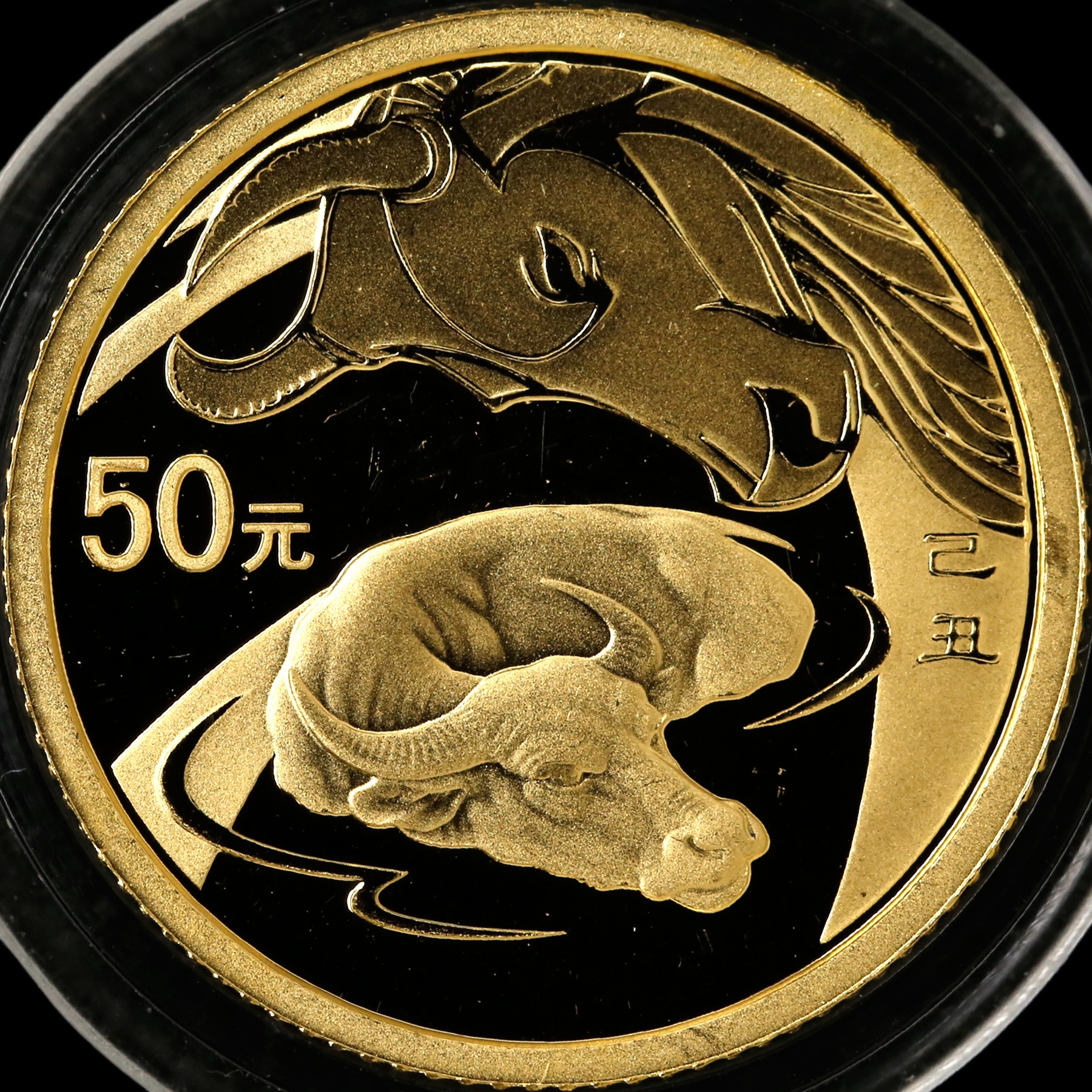 2009年1/10盎司生肖牛金币