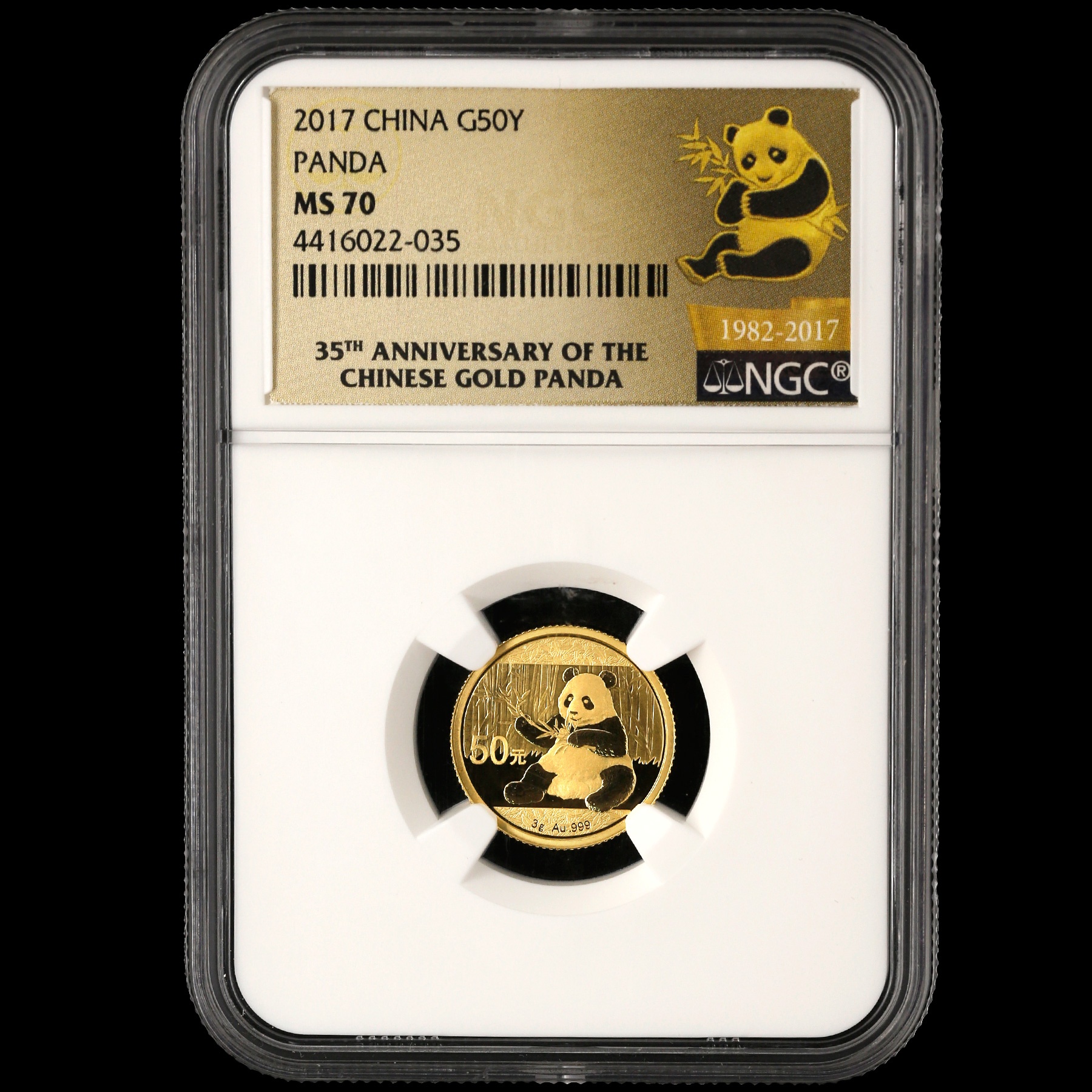 2017年3克熊猫金币